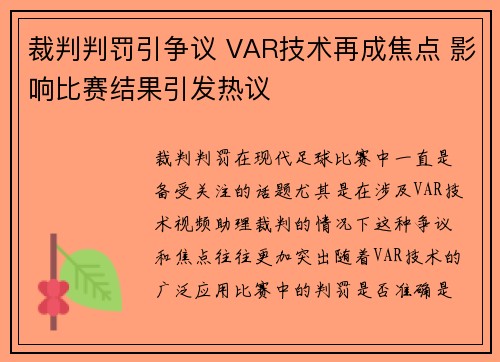 b体育官网