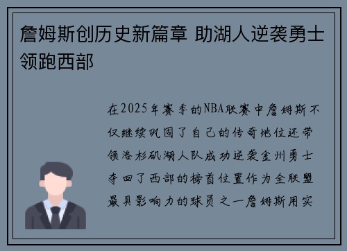b体育官网