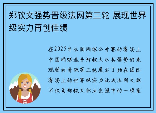 b体育官网