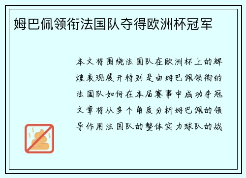 b体育官网