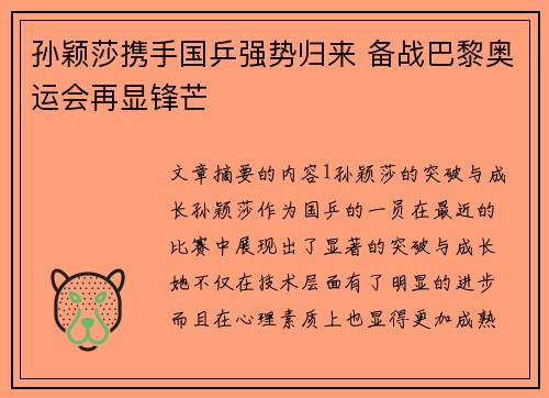 b体育官网